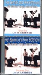 Bennink Bro 2cd set