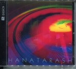 Hanatarash 2CDR “Rare Scum stinks”