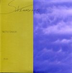 JOR Steamroom purple003