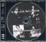 keiji-haini-4am002