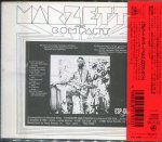 marzatte-watts-cd002