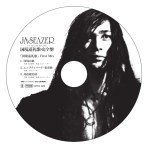 ja seazer tokuten recital promo&nbsp;cd
