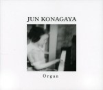 jun Konagaya Organ CD