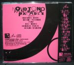 Novo Tono CD “panorama Paradise” Creative Discs&nbsp;1996