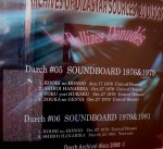 Les Rallizes Dénudés 2CD “The Archives Of Dizastar Sources 20 Discs ” – Ignuitas / Darch – NM $55