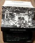 Tokyo Suicide cassette La Musica&nbsp;Records