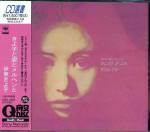 Itoh Kiyoko – Ballads of&nbsp;Love