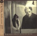 Carmen Maki CD&nbsp;Persona