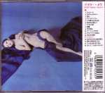 Flower Meg CD&nbsp;back