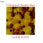 Joji Yuasa – Collection of chamber&nbsp;music