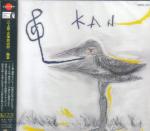 Kan Mikami – Furusawa&nbsp;CD