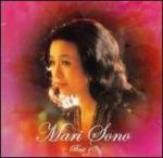 Sono Mari Best&nbsp;10