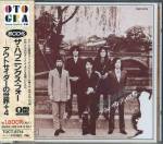 The Happenings Four – Outsider no&nbsp;sekai