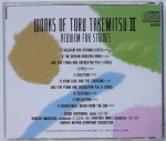 Toru Takemitsu – Requiem for strings&nbsp;2