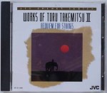 Toru Takemitsu – Requiem for&nbsp;strings