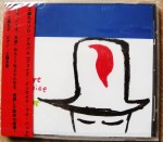 Reiko kudo CD Fire inside my hat