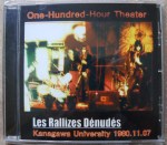 Les Rallizes Denudes 2CDR