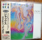 The jacks CD Echoes in the&nbsp;radio