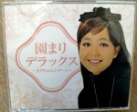 Sono Mari 3CD box