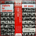 Joji Yuasa RCA album