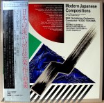 Modern Japanese compositions from 30th anniversary concerts of “The Otaka Prize”