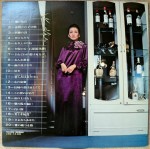 Ruriko Asaoka 2LP "Best 20 Deluxe" - Teichiku