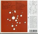 Ichiyanagi Kobayashi002