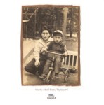 Kaoru Abe Toyozumi LP