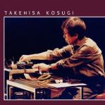 Kosugi lp slowscan front