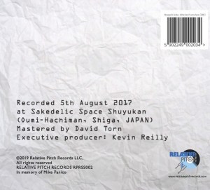 Urabe cd relative pitch 2